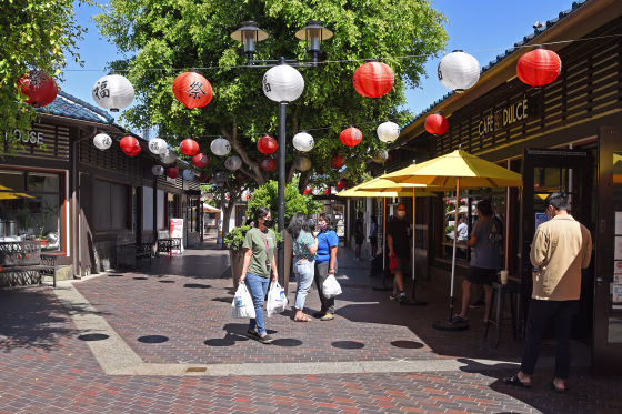 Little Tokyo Plaza in Los Angeles.