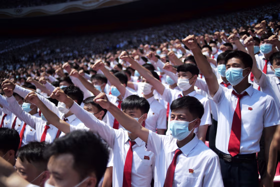 North Korea Anti US