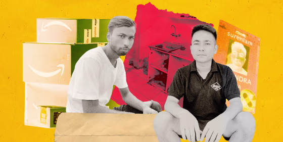 Photo Illustration: Momtaj Mansur and Surendra Lama