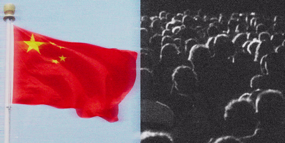 Photo Illustration: The Chinese flag and a crowd of people