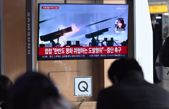 Image: TOPSHOT-SKOREA-NKOREA-DRILLS-EVACUATION