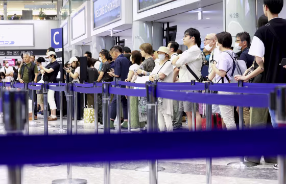 Japan Airport Scissors Delays
