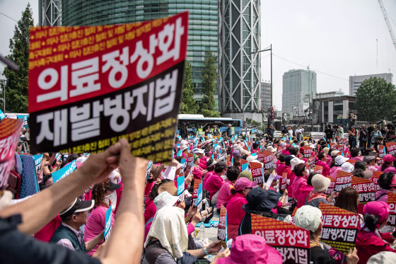 South Korea Patient Groups Hold Rally Amid Doctors Strike