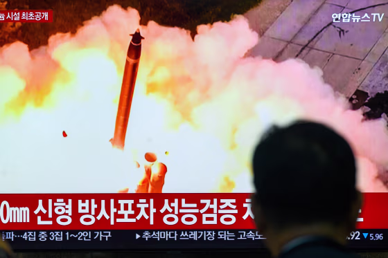 TV broadcast at Yongsan with North Korean leader Kim Jong Un inspecting the Nuclear Weapons - 13 Sep 2024