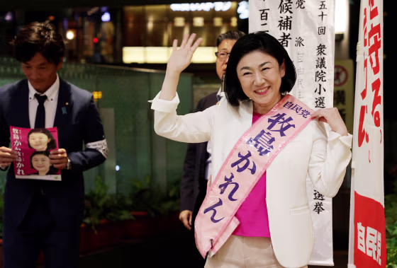 Karen Makishima, a Liberal Democratic Party (LDP) candidate for the upcoming general election, on the first day of her campaign in Odawara