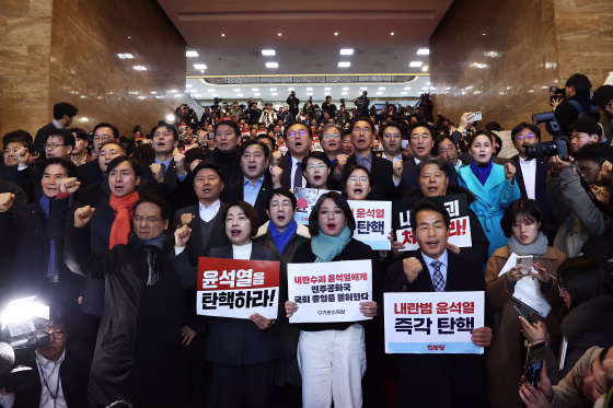 Image: South Korea Descends Into Crisis After Lawmakers Overturn President's Declaration Of Martial Law