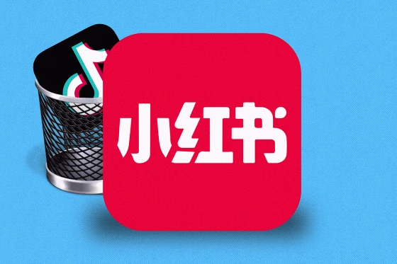 Photo illustration of the Red Note icon in front of the TikTok logo in a digital trashcan 