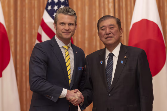 Image: TOPSHOT-JAPAN-US-DIPLOMACY