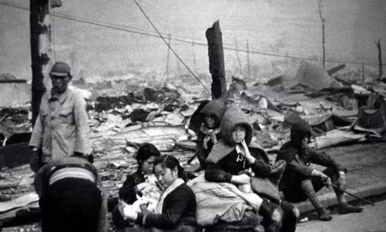 Bombing Of Tokyo
