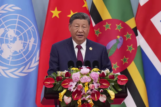 Image: Global Leaders' Meeting On Gender Equality And Women's Empowerment Xi Jinping