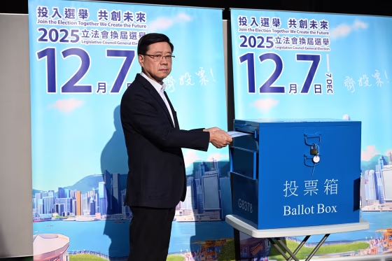 Image: HONG KONG-CHINA-POLITICS-VOTE