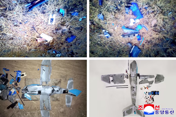 Image: NKOREA-SKOREA-DRONES-ARMAMENT-COMBO