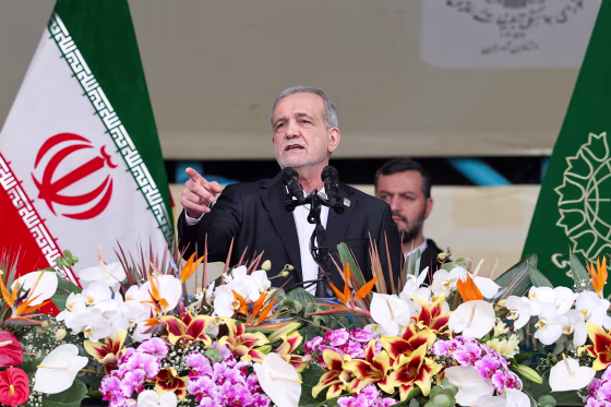 47th anniversary of the Islamic Revolution in Tehran