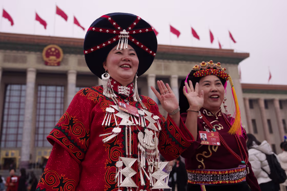 China Congress Ethnic Unity