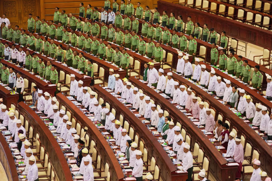 Myanmar Parliament
