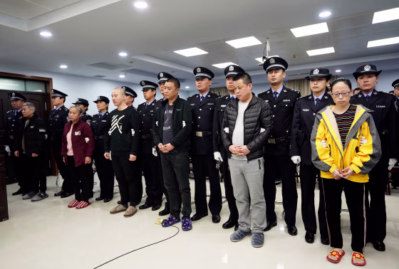 China Fentanyl