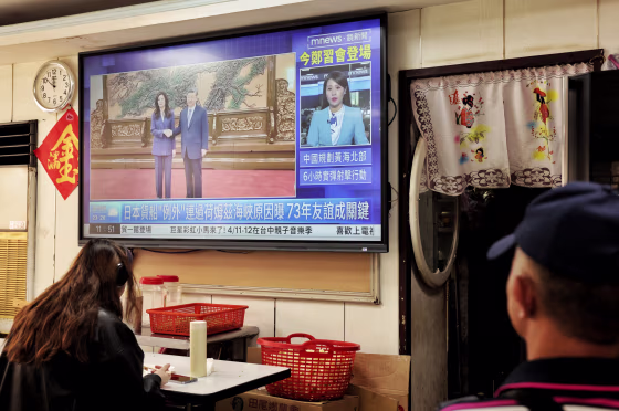 Image: TOPSHOT-TAIWAN-CHINA-POLITICS-DIPLOMACY