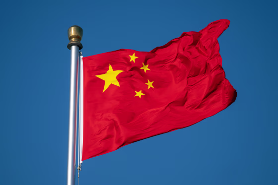 Tiananmen Square and the Great Hall of the People in Beijing Ahead of NPC