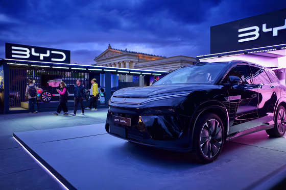 IAA MOBILITY 2025 Munich Automobile Fair