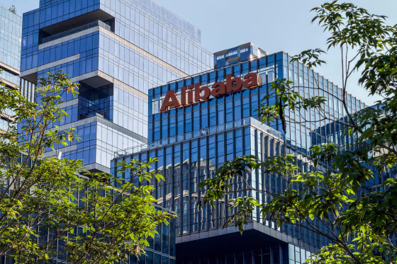 Alibaba Logo Displayed on Building.