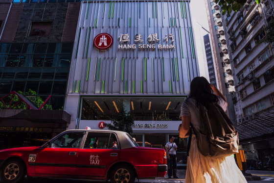A Hang Seng Bank Ltd. branch