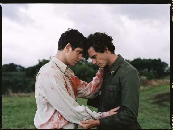 An analog film still from La Bola Negra.