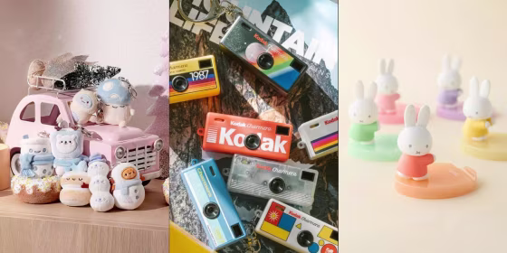 Shop blind boxes from Sonny Angels, Kodak, Smoko and more this holiday season.