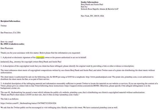 Screen shot of the only DMCA complaint logged so far in 2012