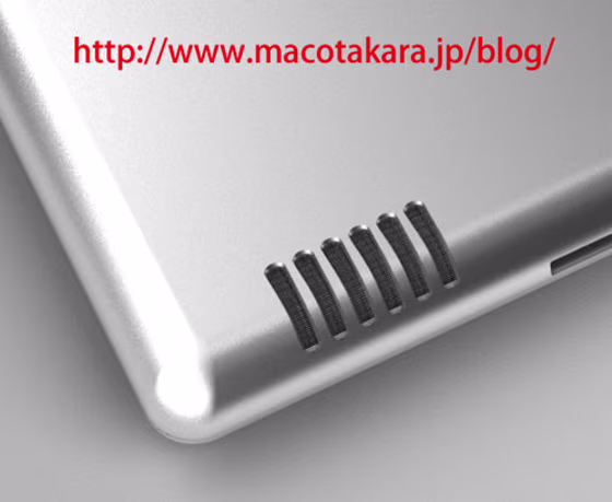 Rendering of the next-gen iPad