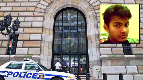 This file photo of the Federal Reserve Bank of New York shows Federal Reserve police patrolling the building at 33 Liberty St. At inset is the suspect, Quazi Mohammad Rezwanul Ahsan Nafis.