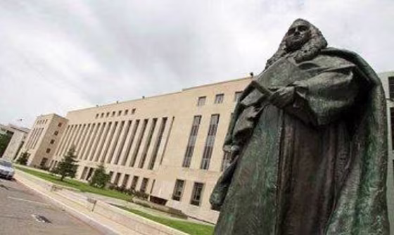 The D.C. Circuit Court of Appeals
