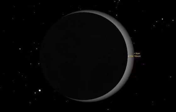 The annular eclipse of the sun by the moon, as it will appear from Cooktown, Queensland, Australia on Friday morning at 8:49 a.m. local time.