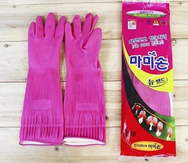 Mamison Quality Kitchen Rubber Gloves