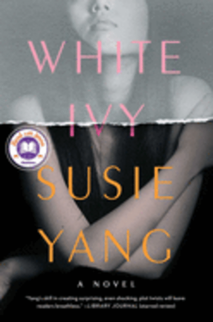 &quot;White Ivy&quot; by Susie Yang