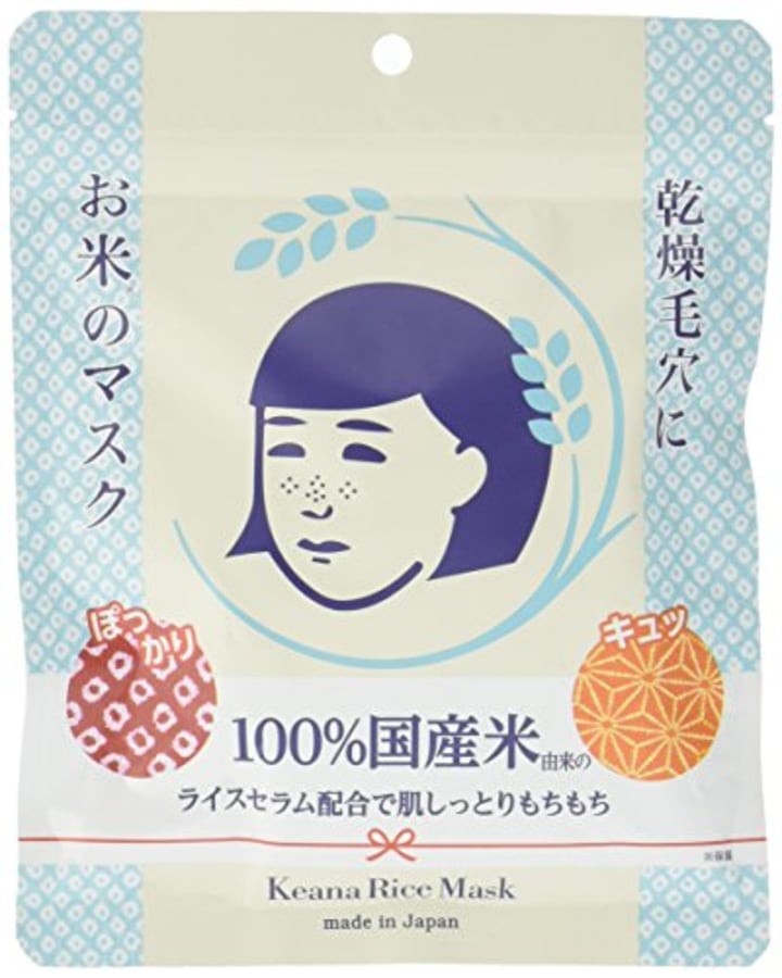 Keana Nadeshiko Rice Mask 10 Pieces Japan