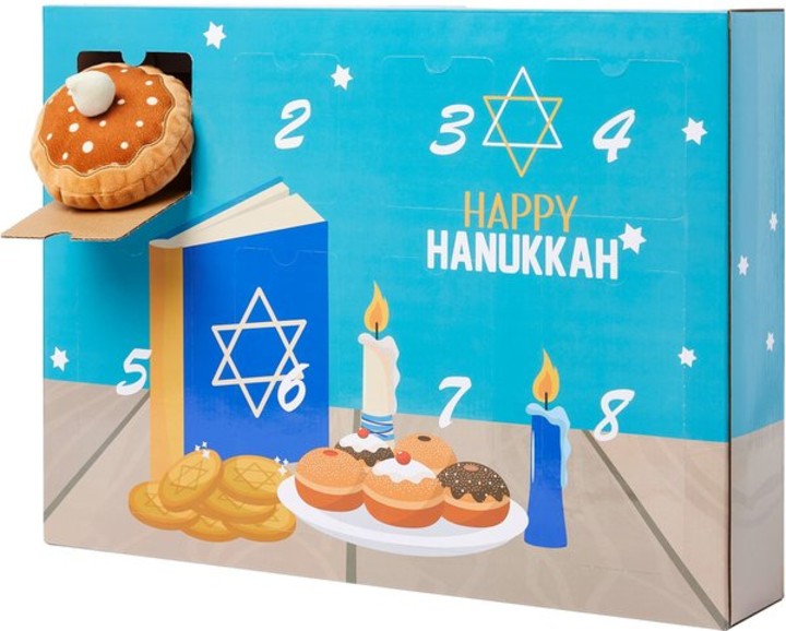 Frisco Holiday 8-Day Hanukkah Cardboard Calendar with Dog Toys