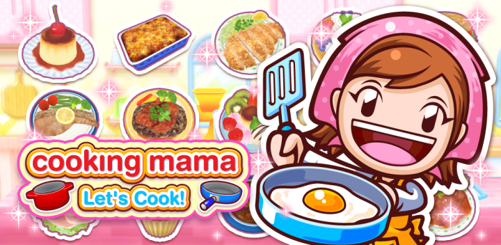 Cooking Mama: Let's cook!