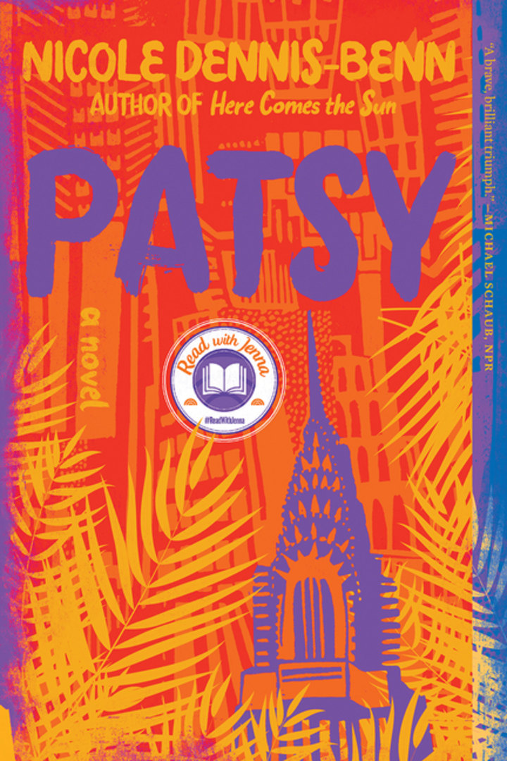 More About Patsy by Nicole Dennis-Benn