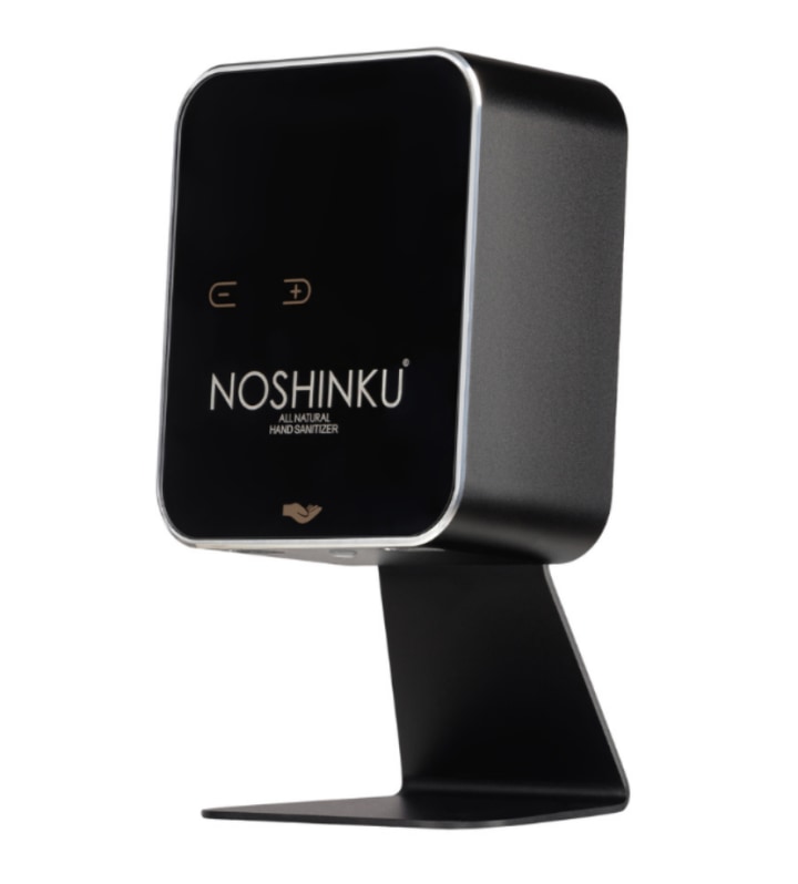 Noshinku Aluminum Touchless Mini Dispenser
