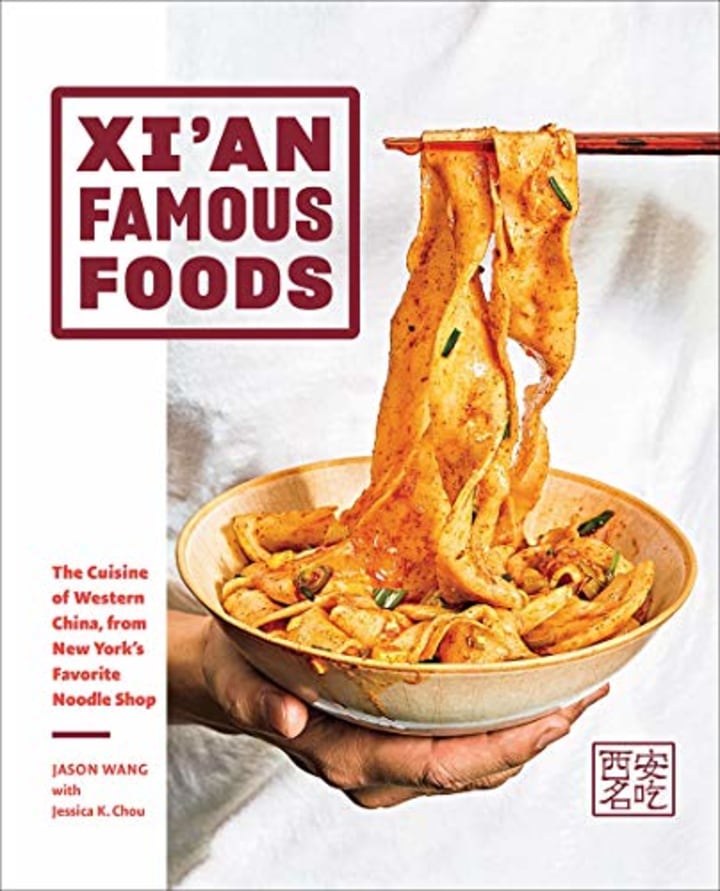 Xi&#039;an Famous Foods