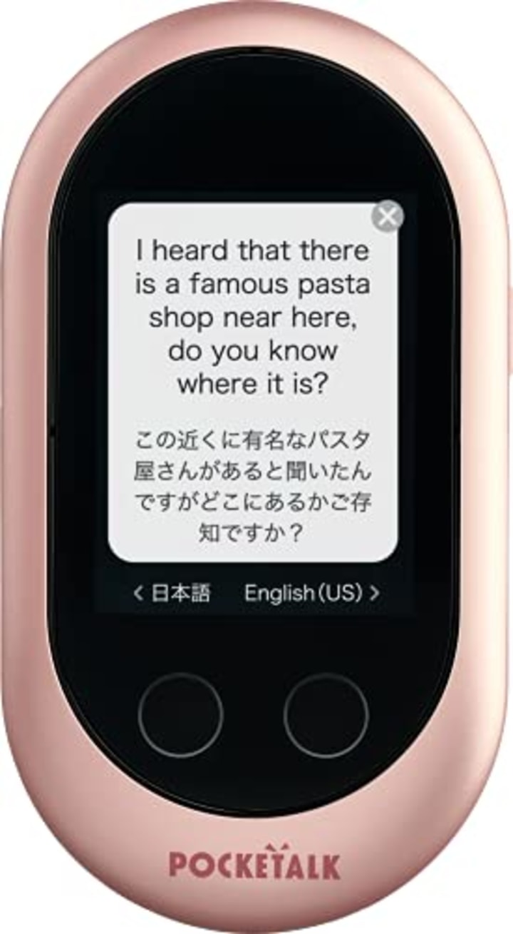 best international travel accessories Pocketalk Classic Language Translator Device - Portable Two-Way Voice Interpreter - 82 Language Smart Translations in Real Time (Rose Gold)