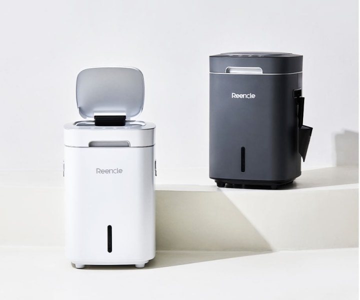 Home Food Waste Composter