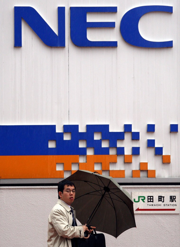 Image: NEC corporate logo in Tokyo