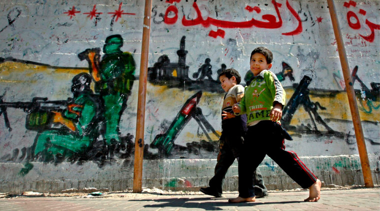 Image: Graffiti in Gaza
