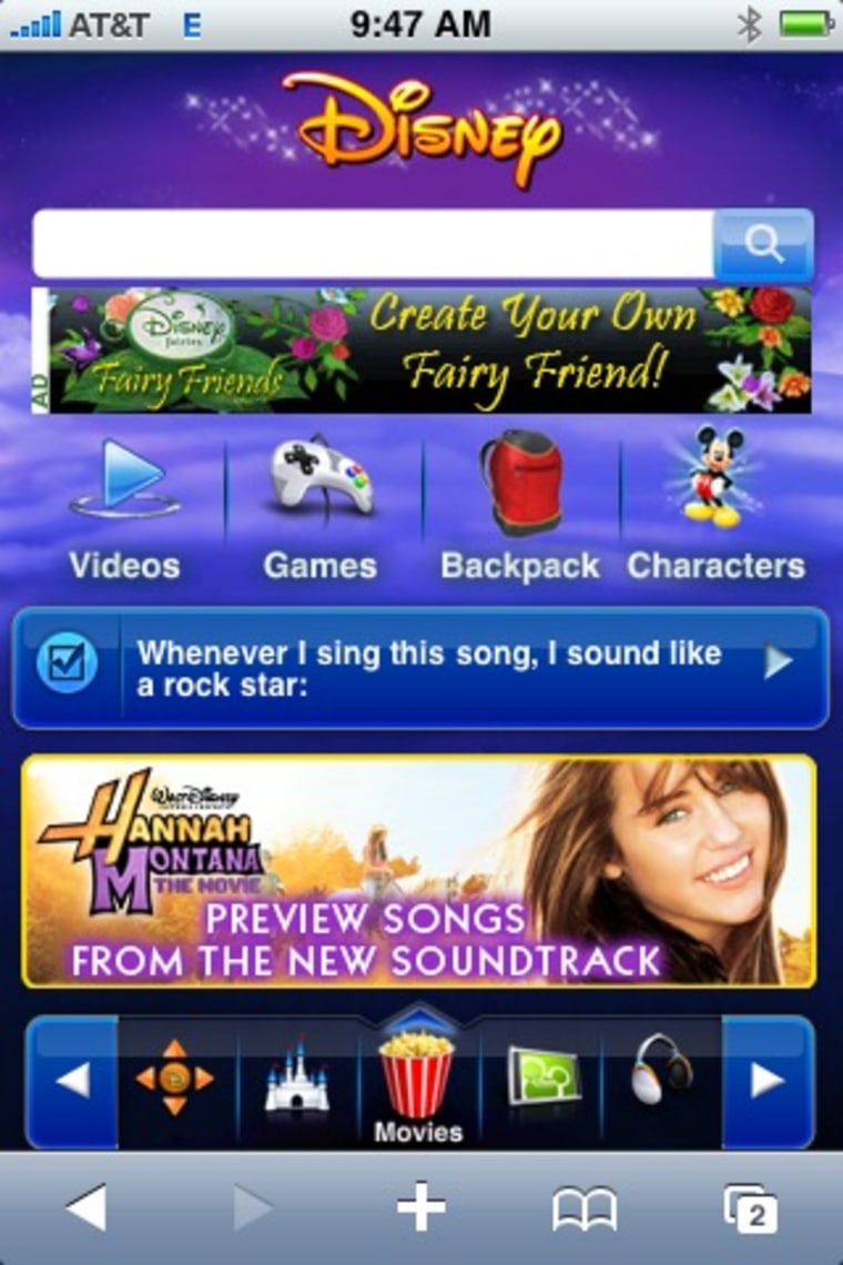 Image: Screenshot of mobile Web on iPhone