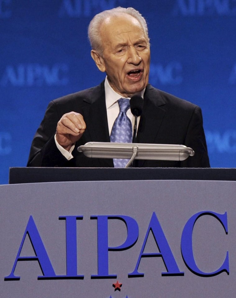 Image: Israeli President Shimon Peres speaks
