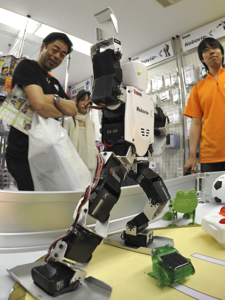 Image: humanoid robot Robovie-X