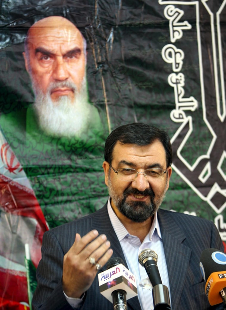 Image: Mohsen Rezaei announces his candidacy
