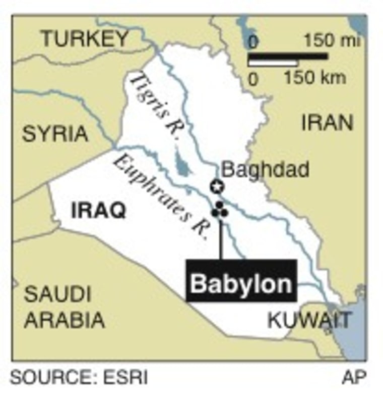 Image: Iraq map