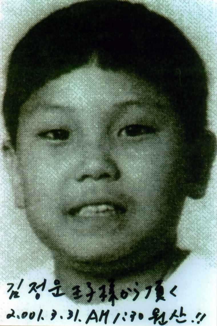 Image: A boy identified as North Korean leader Kim Jong-il's third son Kim Jong-un is seen in this undated photo